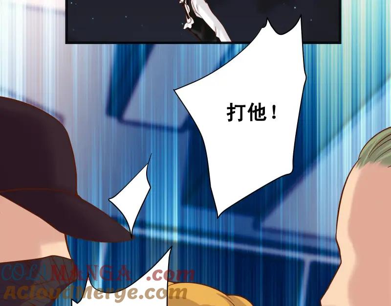 复仇要冷冷端上 - 第376话 Puppet - 第28张图