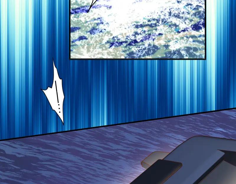 复仇要冷冷端上 - 第376话 Puppet - 第3张图