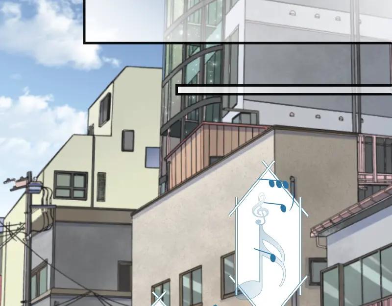 复仇要冷冷端上 - 第376话 Puppet - 第75张图