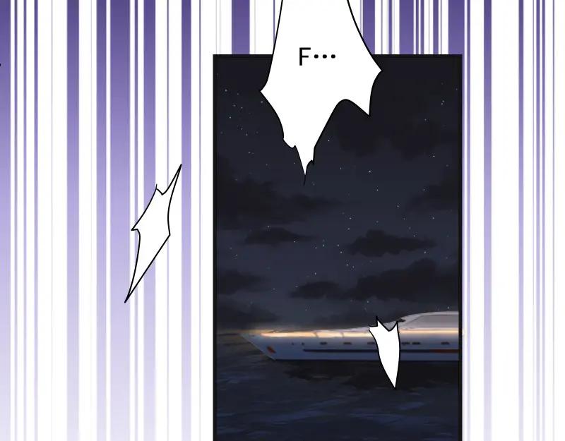 复仇要冷冷端上 - 第376话 Puppet - 第30张图