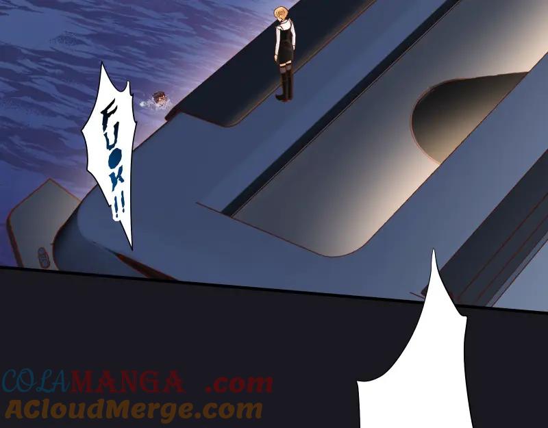 复仇要冷冷端上 - 第376话 Puppet - 第4张图