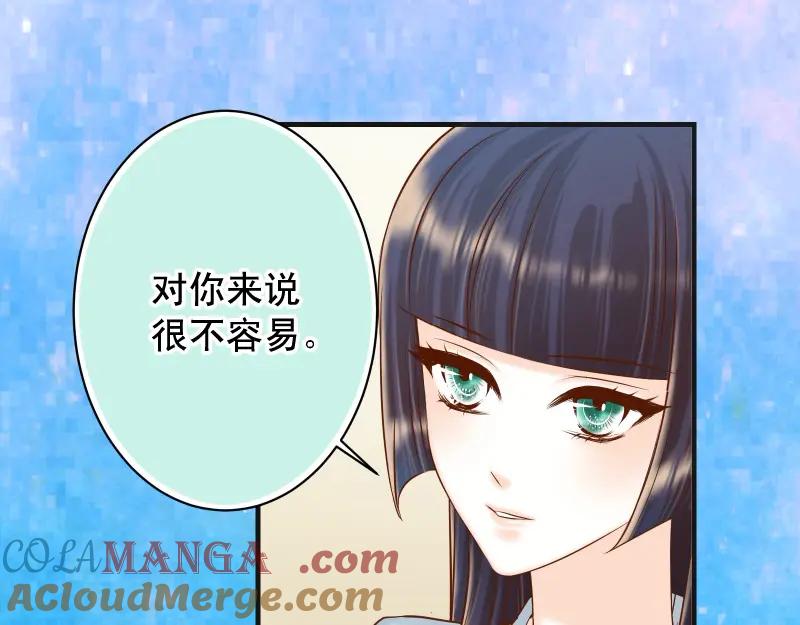 复仇要冷冷端上 - 第377话 计分 - 第70张图