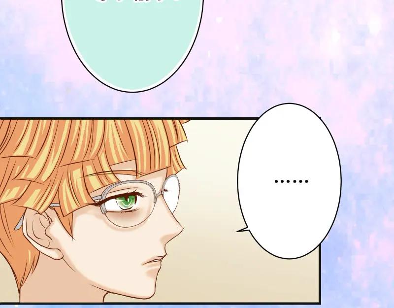 复仇要冷冷端上 - 第377话 计分 - 第69张图