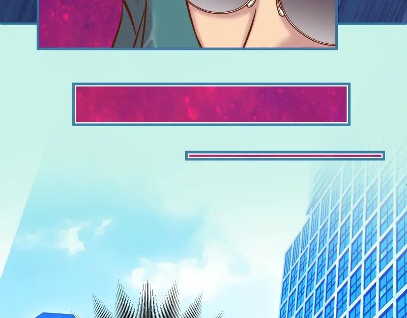 复仇要冷冷端上 - 第377话 计分 - 第39张图