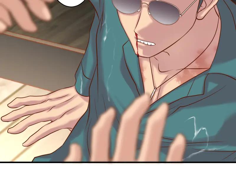 复仇要冷冷端上 - 第377话 计分 - 第17张图