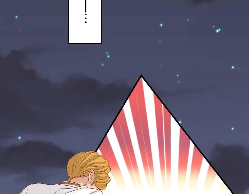 复仇要冷冷端上 - 第377话 计分 - 第2张图