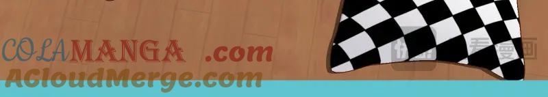 复仇要冷冷端上 - 第378话 转移 - 第19张图