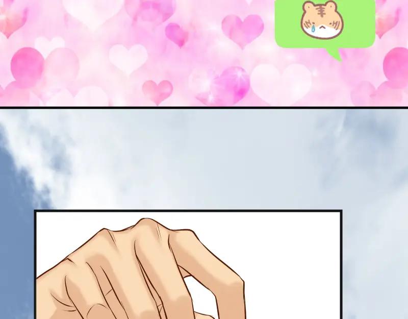 复仇要冷冷端上 - 第378话 转移 - 第63张图