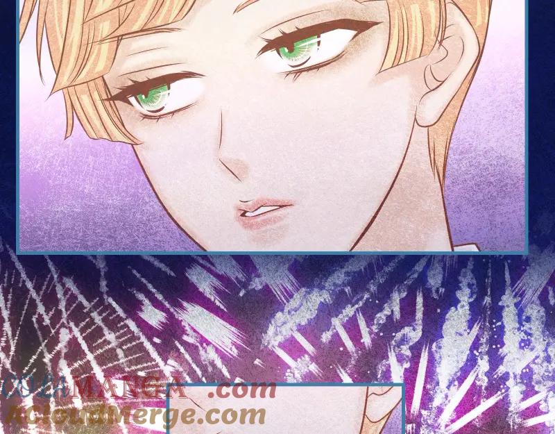 复仇要冷冷端上 - 第378话 转移 - 第40张图