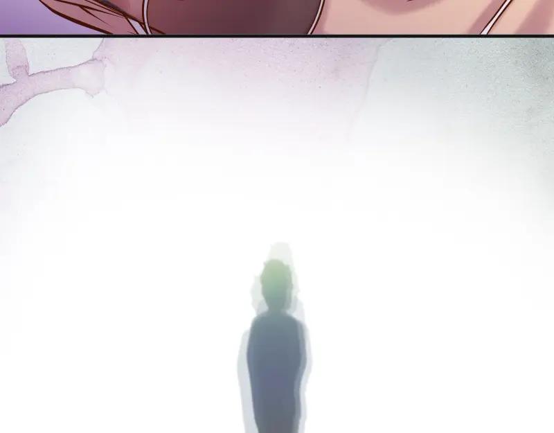 复仇要冷冷端上 - 第379话 欺骗 - 第95张图