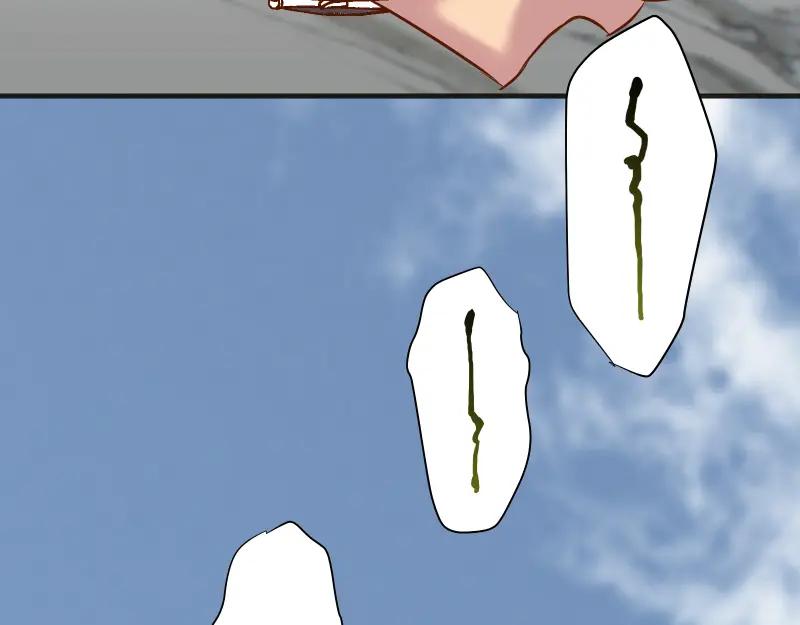 复仇要冷冷端上 - 第379话 欺骗 - 第62张图