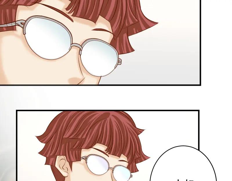 复仇要冷冷端上 - 第379话 欺骗 - 第23张图