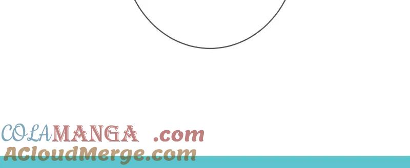 复仇要冷冷端上 - 第379话 欺骗 - 第10张图