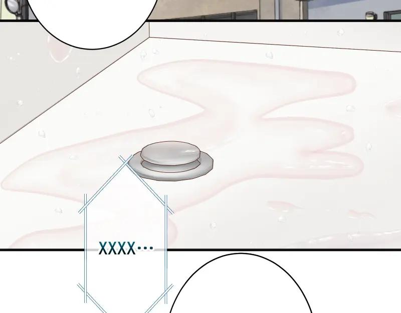 复仇要冷冷端上 - 第379话 欺骗 - 第3张图