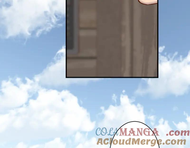 复仇要冷冷端上 - 第380话 跟踪 - 第45张图