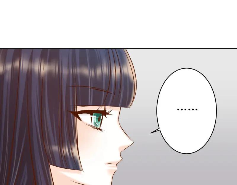 复仇要冷冷端上 - 第380话 跟踪 - 第58张图