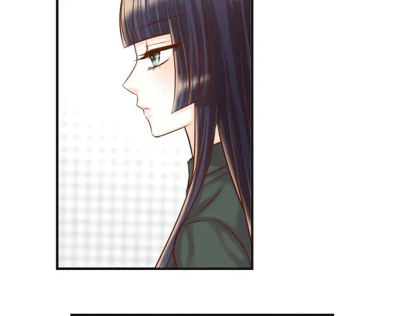 复仇要冷冷端上 - 第380话 跟踪 - 第52张图