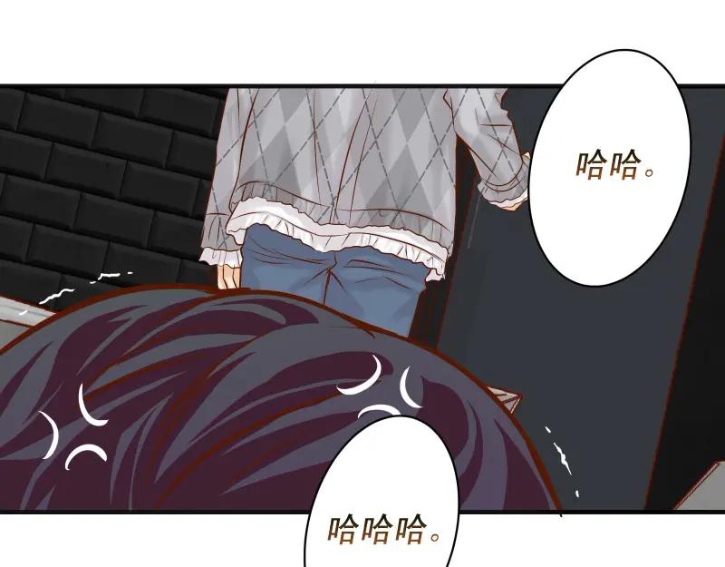 复仇要冷冷端上 - 第380话 跟踪 - 第6张图