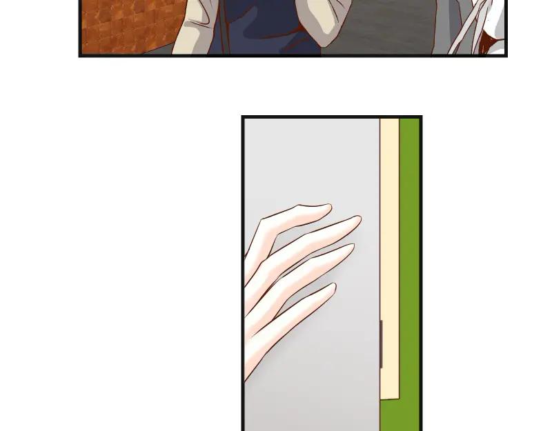 复仇要冷冷端上 - 第380话 跟踪 - 第56张图