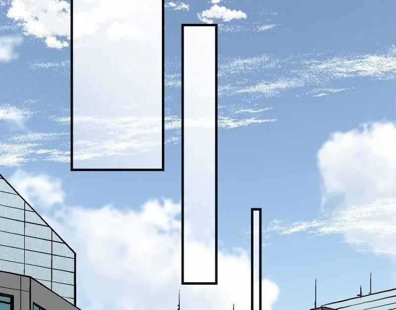 复仇要冷冷端上 - 第380话 跟踪 - 第63张图