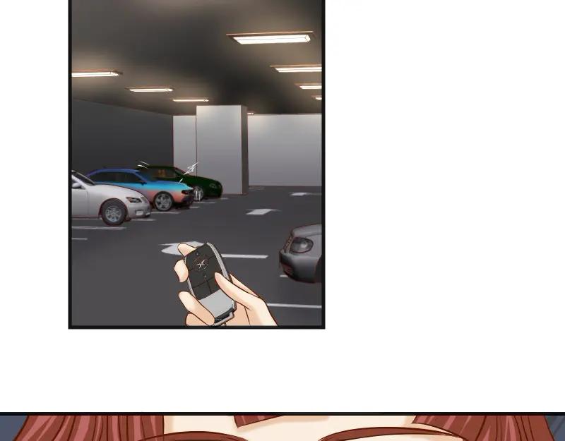 复仇要冷冷端上 - 第380话 跟踪 - 第12张图