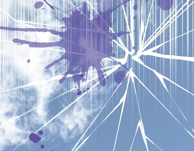 复仇要冷冷端上 - 第380话 跟踪 - 第98张图