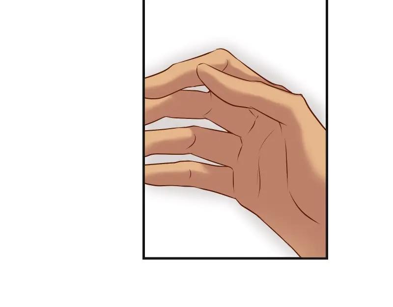 复仇要冷冷端上 - 第380话 跟踪 - 第83张图