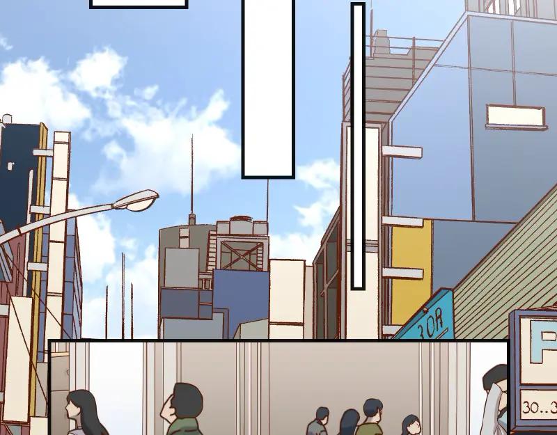 复仇要冷冷端上 - 第380话 跟踪 - 第27张图