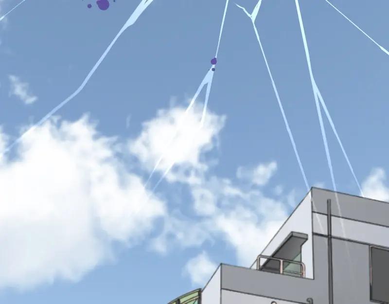 复仇要冷冷端上 - 第380话 跟踪 - 第99张图