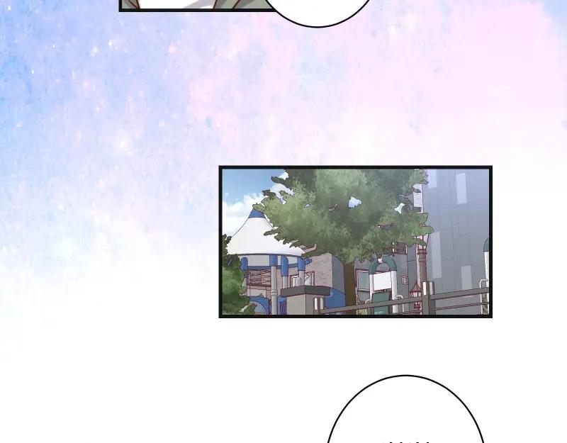 复仇要冷冷端上 - 第380话 跟踪 - 第67张图