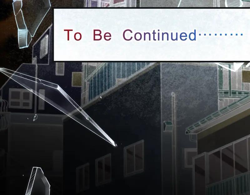 复仇要冷冷端上 - 第380话 跟踪 - 第110张图