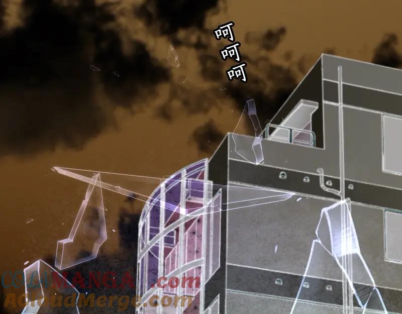 复仇要冷冷端上 - 第380话 跟踪 - 第109张图