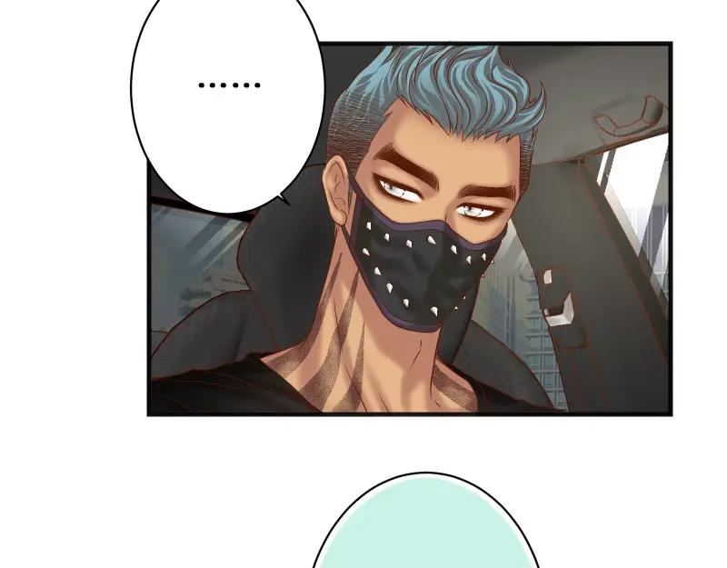 复仇要冷冷端上 - 第381话 弱点 - 第70张图