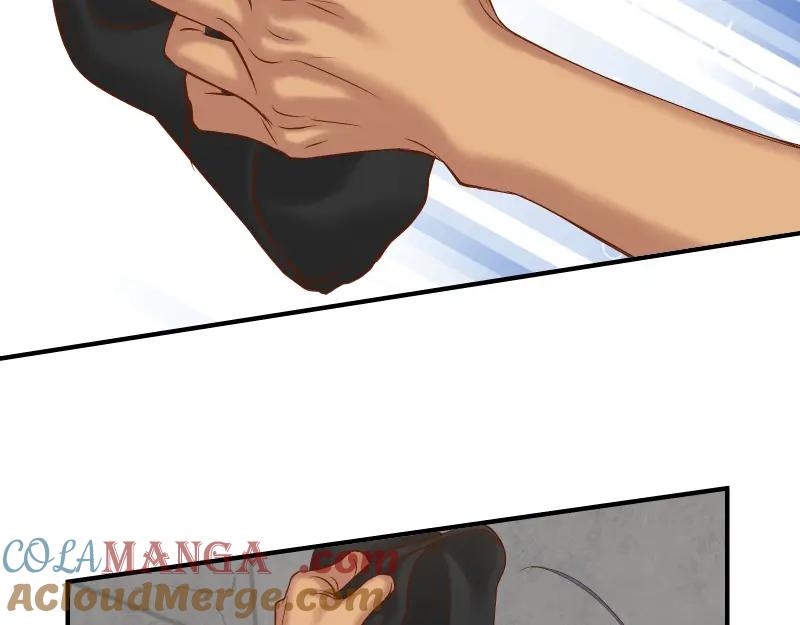 复仇要冷冷端上 - 第381话 弱点 - 第37张图