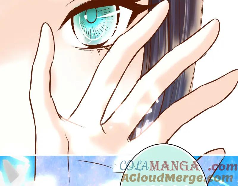 复仇要冷冷端上 - 第381话 弱点 - 第73张图