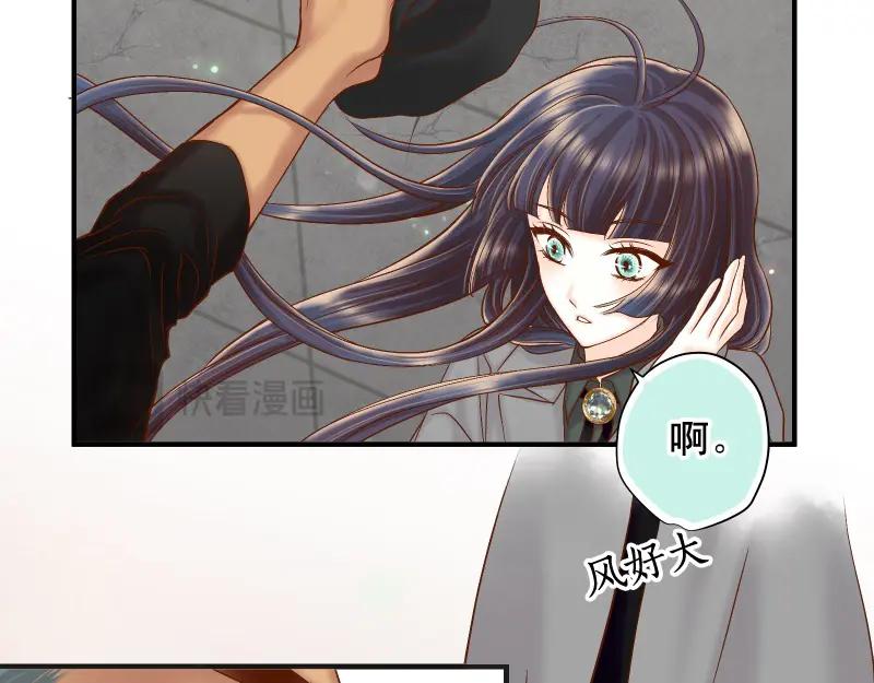 复仇要冷冷端上 - 第381话 弱点 - 第38张图