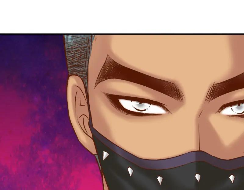 复仇要冷冷端上 - 第381话 弱点 - 第102张图