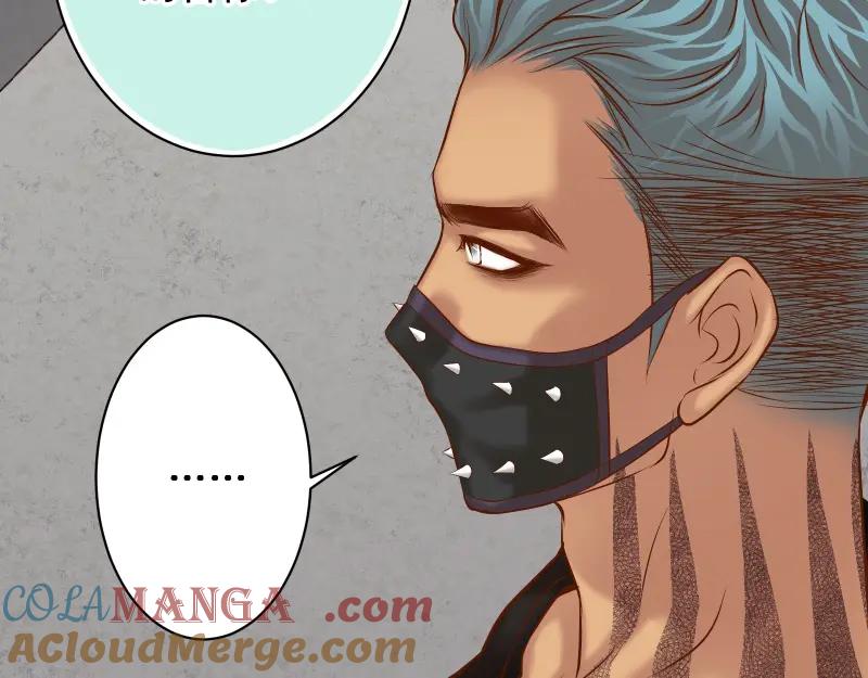 复仇要冷冷端上 - 第381话 弱点 - 第25张图