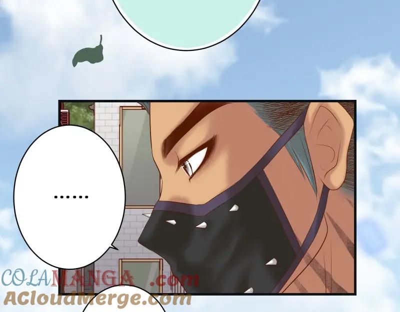 复仇要冷冷端上 - 第381话 弱点 - 第33张图