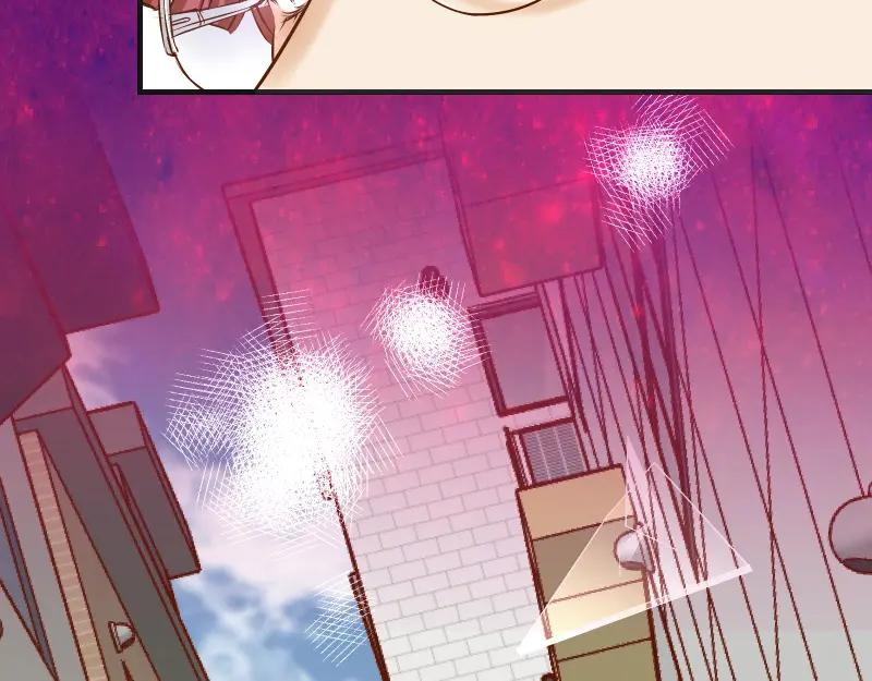 复仇要冷冷端上 - 第381话 弱点 - 第8张图