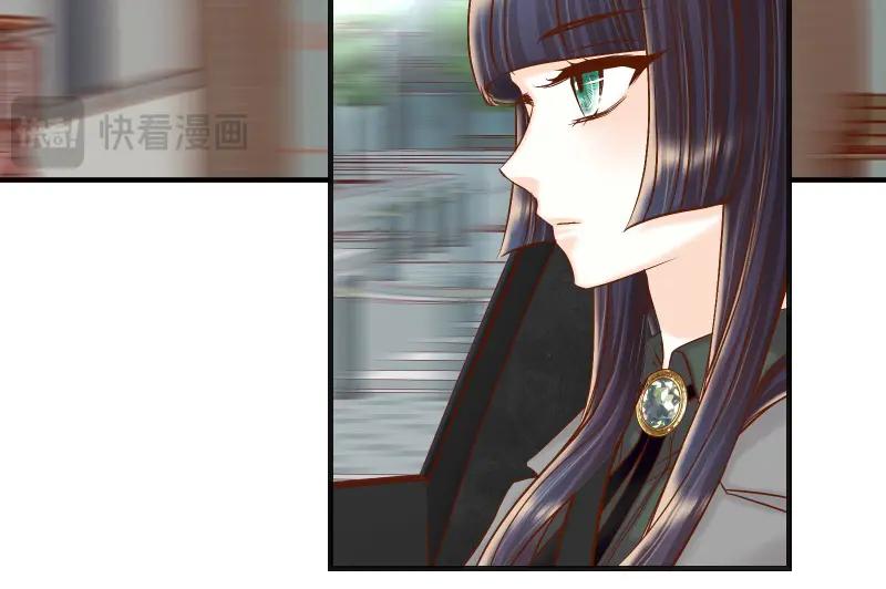 复仇要冷冷端上 - 第381话 弱点 - 第58张图