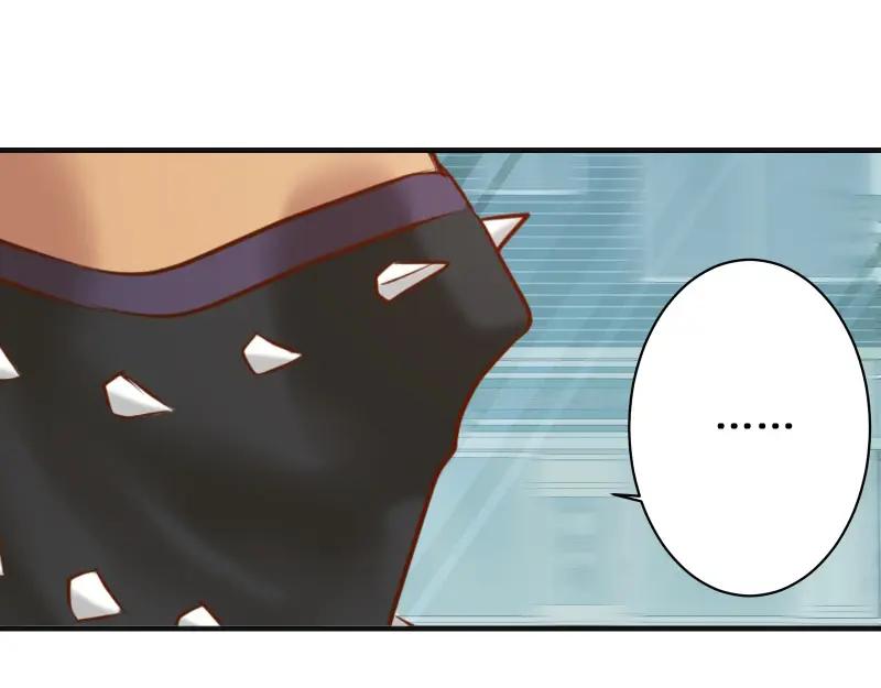 复仇要冷冷端上 - 第382话 背刺 - 第18张图