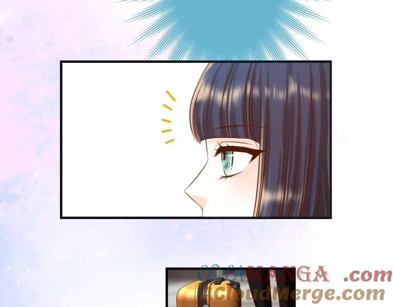 复仇要冷冷端上 - 第382话 背刺 - 第41张图