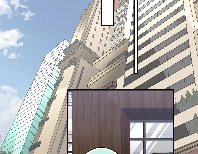 复仇要冷冷端上 - 第382话 背刺 - 第31张图