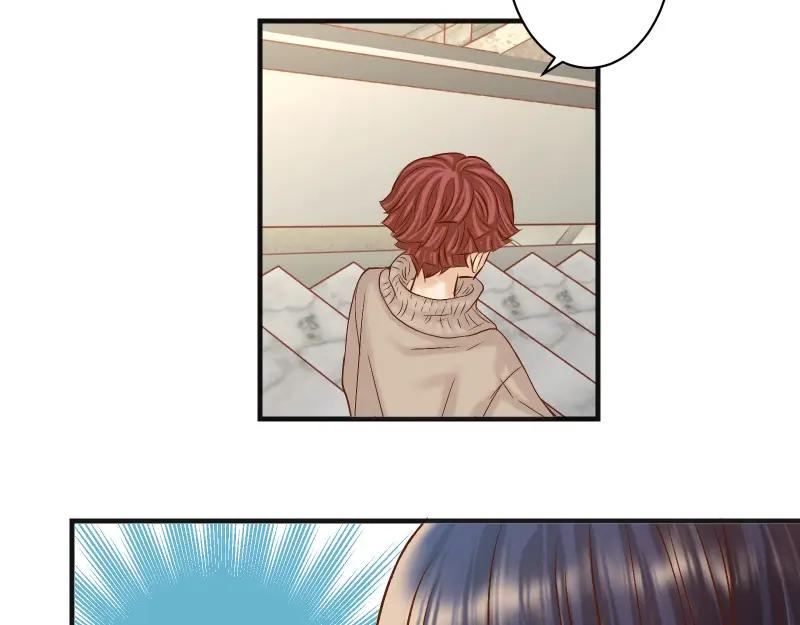 复仇要冷冷端上 - 第382话 背刺 - 第71张图