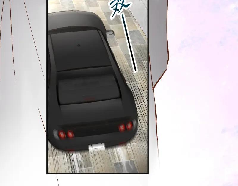 复仇要冷冷端上 - 第382话 背刺 - 第38张图