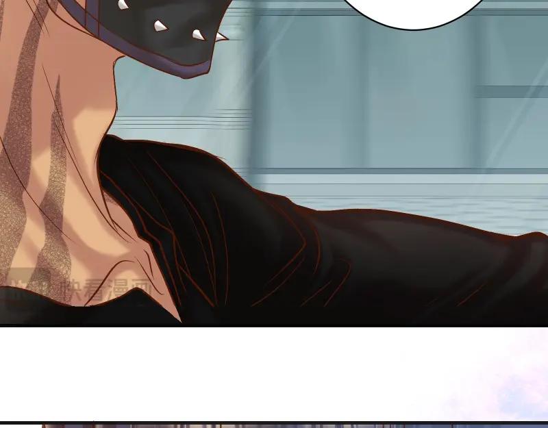 复仇要冷冷端上 - 第382话 背刺 - 第20张图