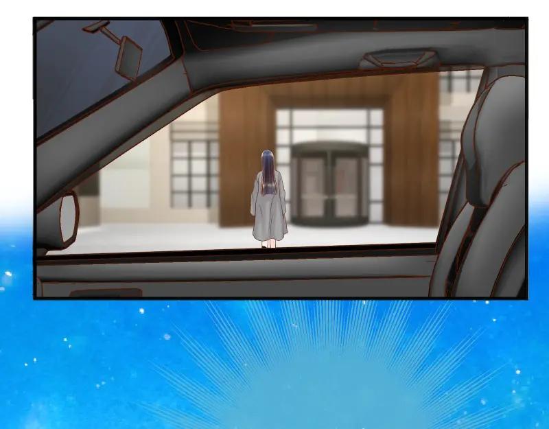 复仇要冷冷端上 - 第382话 背刺 - 第35张图