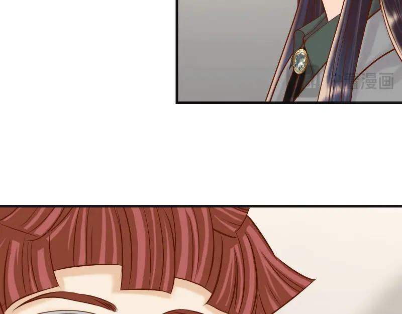 复仇要冷冷端上 - 第382话 背刺 - 第67张图