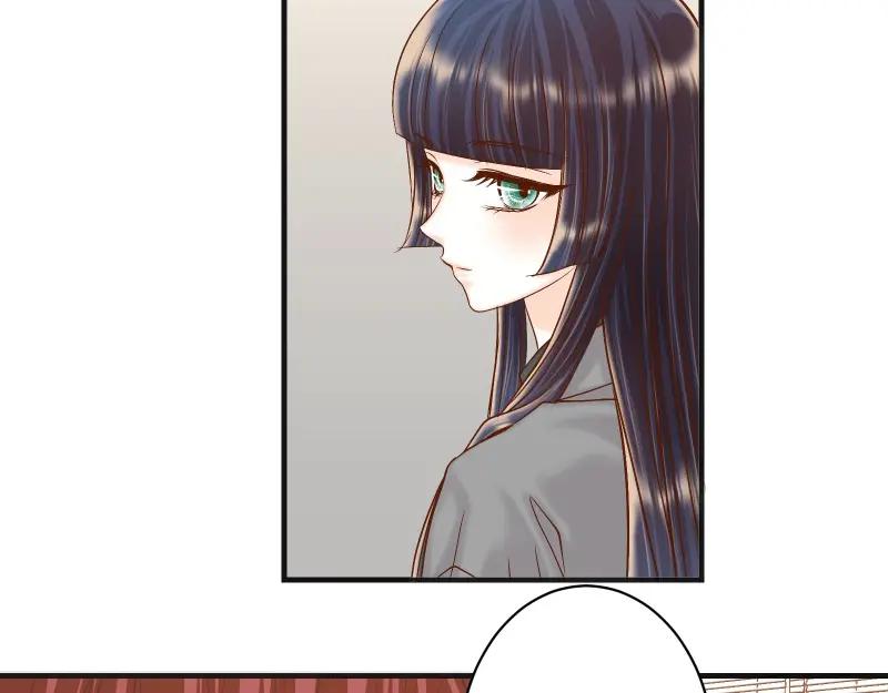 复仇要冷冷端上 - 第383话 Suspect - 第83张图